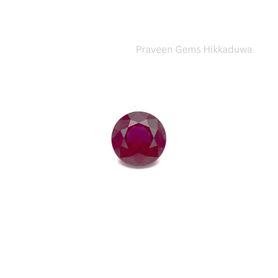 1.75ct Natural Ruby Gemstone