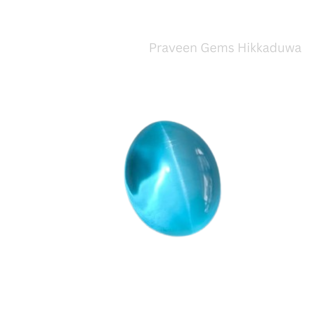 50.64ct Natural Cat's Eye Aquamarine
